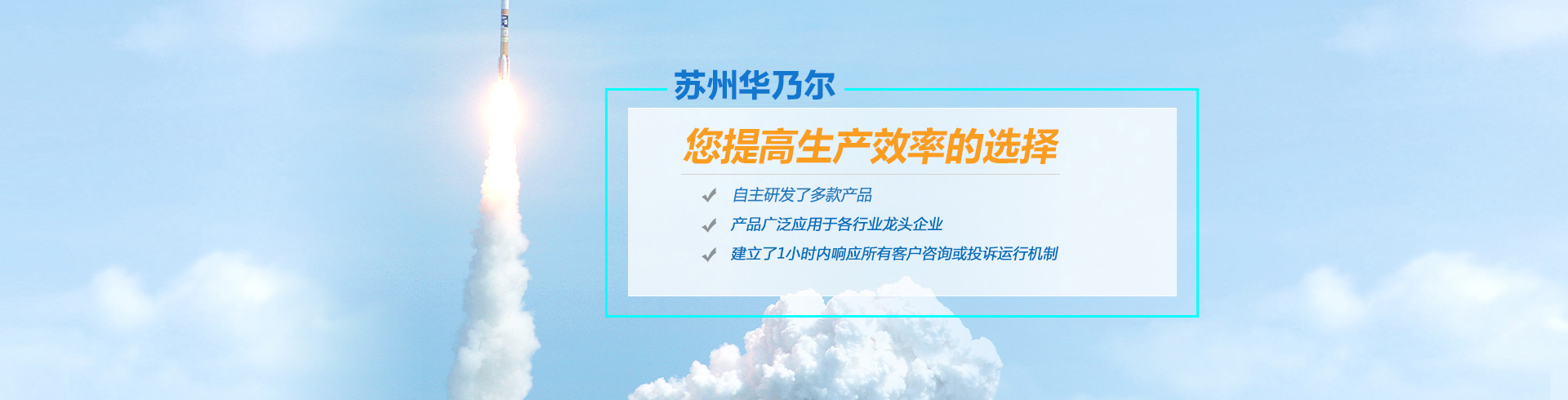 濟(jì)寧市天眾機(jī)械有限公司<br>